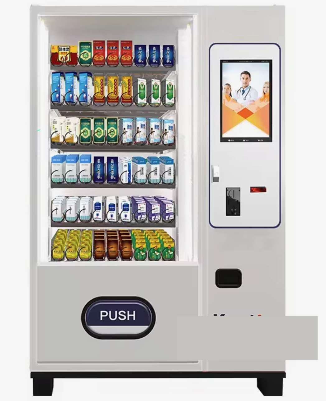 VitaVend RM hospital lobby vending machine